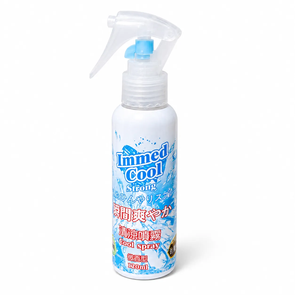 Immed Cool Strong 120ml 即時清涼噴霧｜微香型 夏日降溫