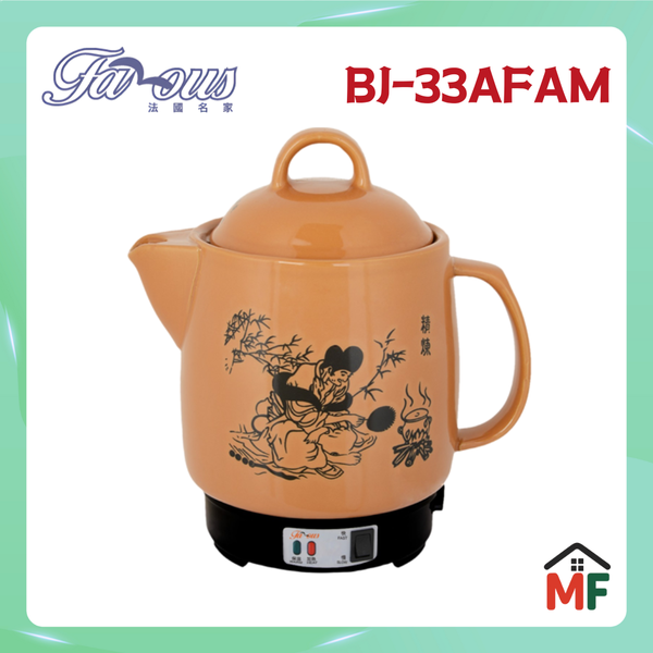 Famous BJ-33A 3.3L Automatic Multi-Function Health Pot