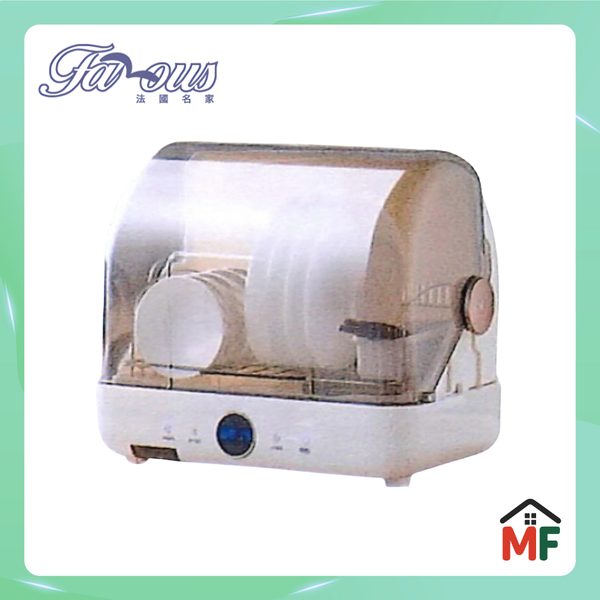 Famous FDZ-26W 26L UV Sterilising Dish Dryer