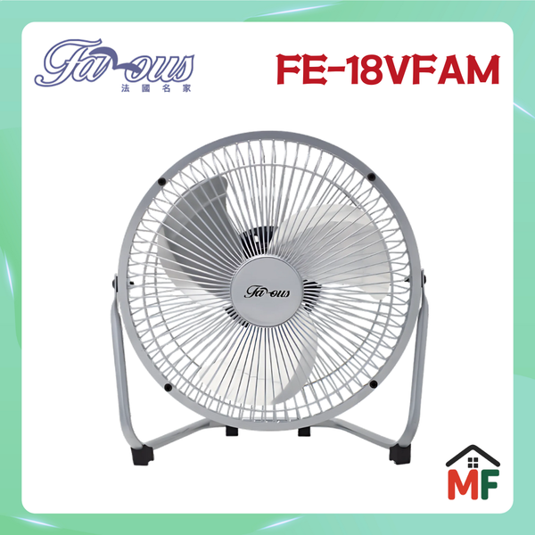 Famous 法國名家 7吋小巧強力扇 FE-18V