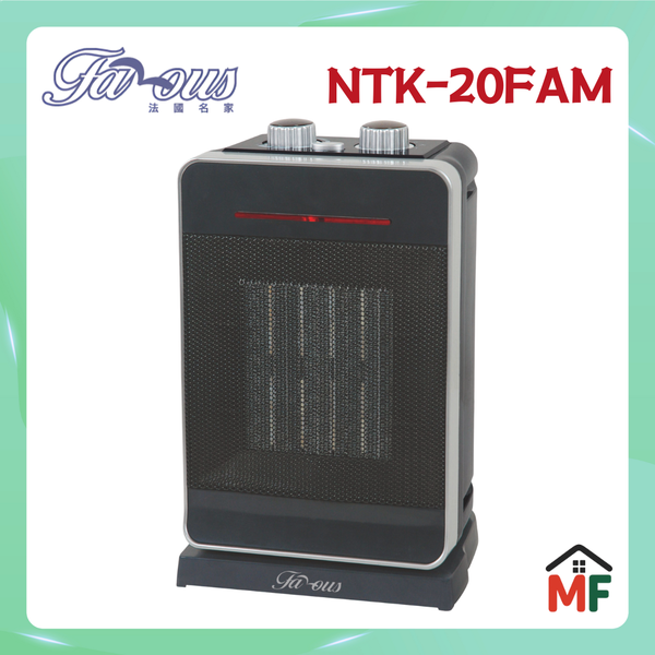 Famous 法国名家 2000W PTC陶瓷搖摆暖风机 NTK-20