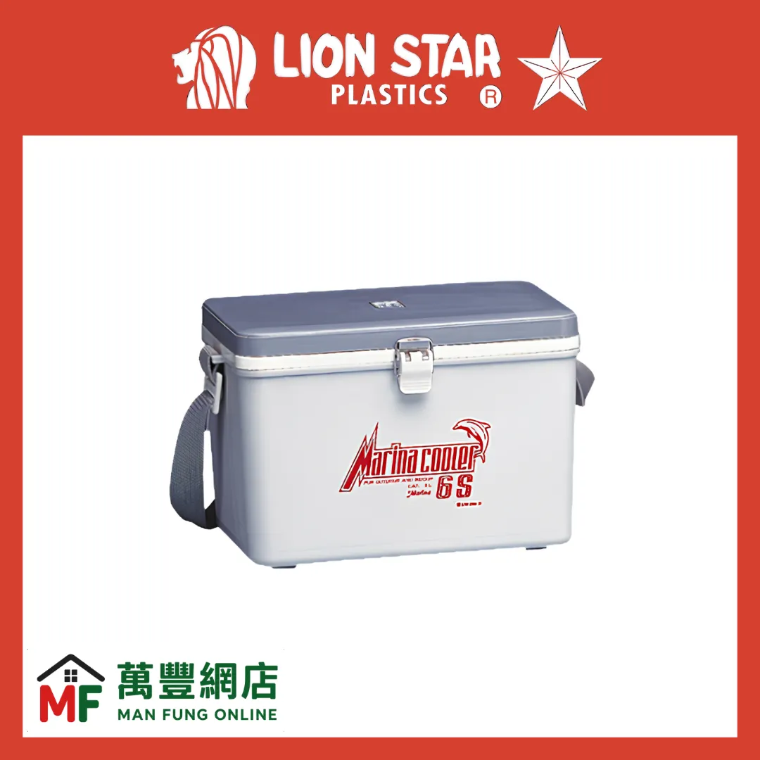 Lion Star Marina 6S I-15 5.5L Portable Hard Cooler - Silver Grey