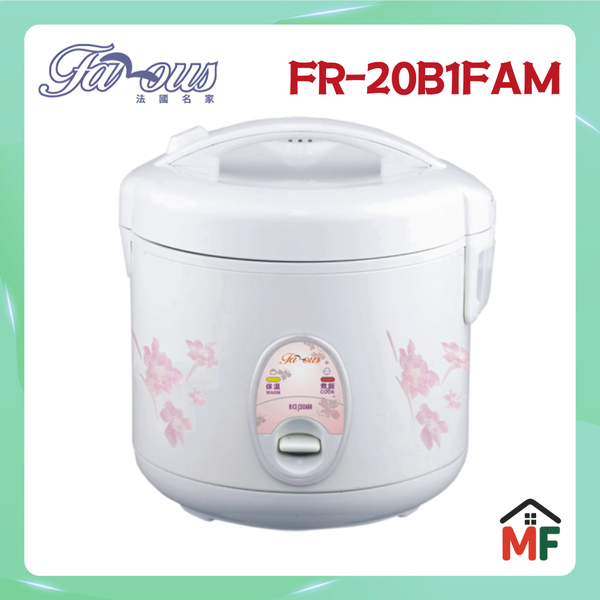Famous 法國名家 0.8公升迷你西施電飯煲 FR-20B1