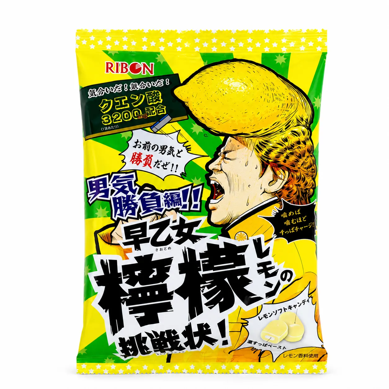RIBON RB-376 60g 早乙女超酸檸檬軟糖｜日本製 獨立包裝