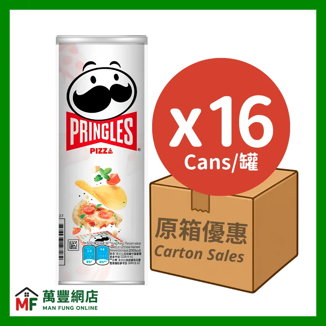 Pringles 品客薯片 薄餅味 102克 原箱優惠(102g x 16罐)