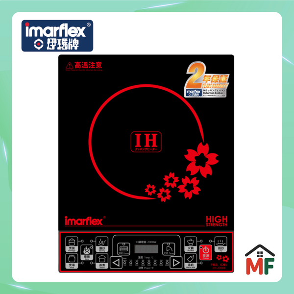 Imarflex IIH-2000B 2000W Button-Control Black-Crystal Induction Cooker