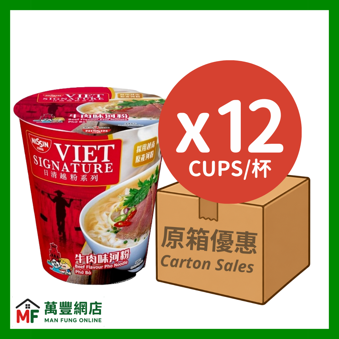 日清越粉 牛肉味河粉 杯装 原箱优惠 12杯