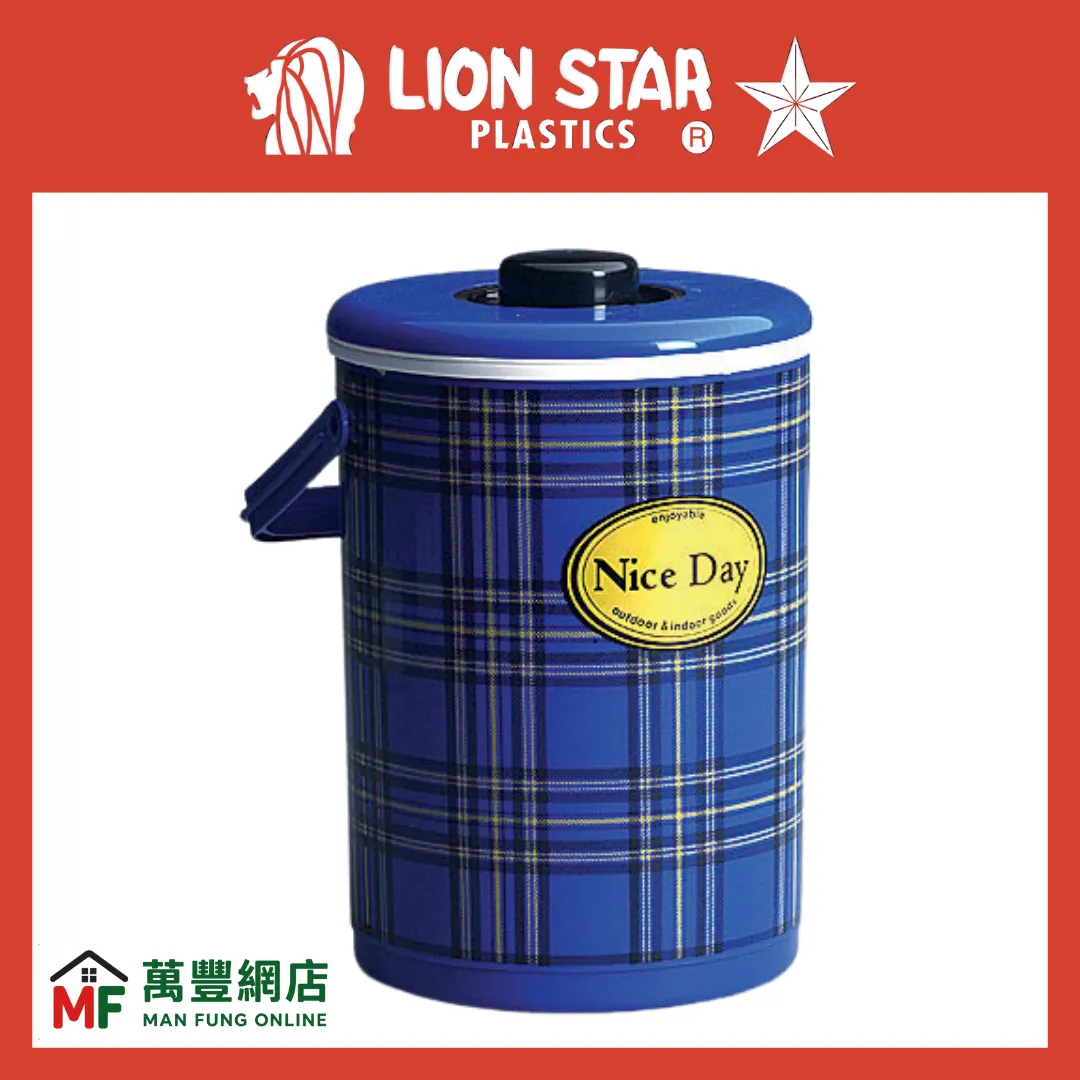 Lion Star 塑膠 I-4 飯/冰桶 4.5L