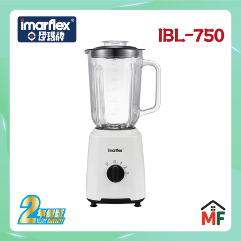 Imarflex IBL-750 1.5L 750W Household Blender