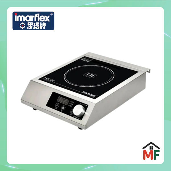 Imarflex IIH-2828 2800W Professional Countertop Induction Cooker
