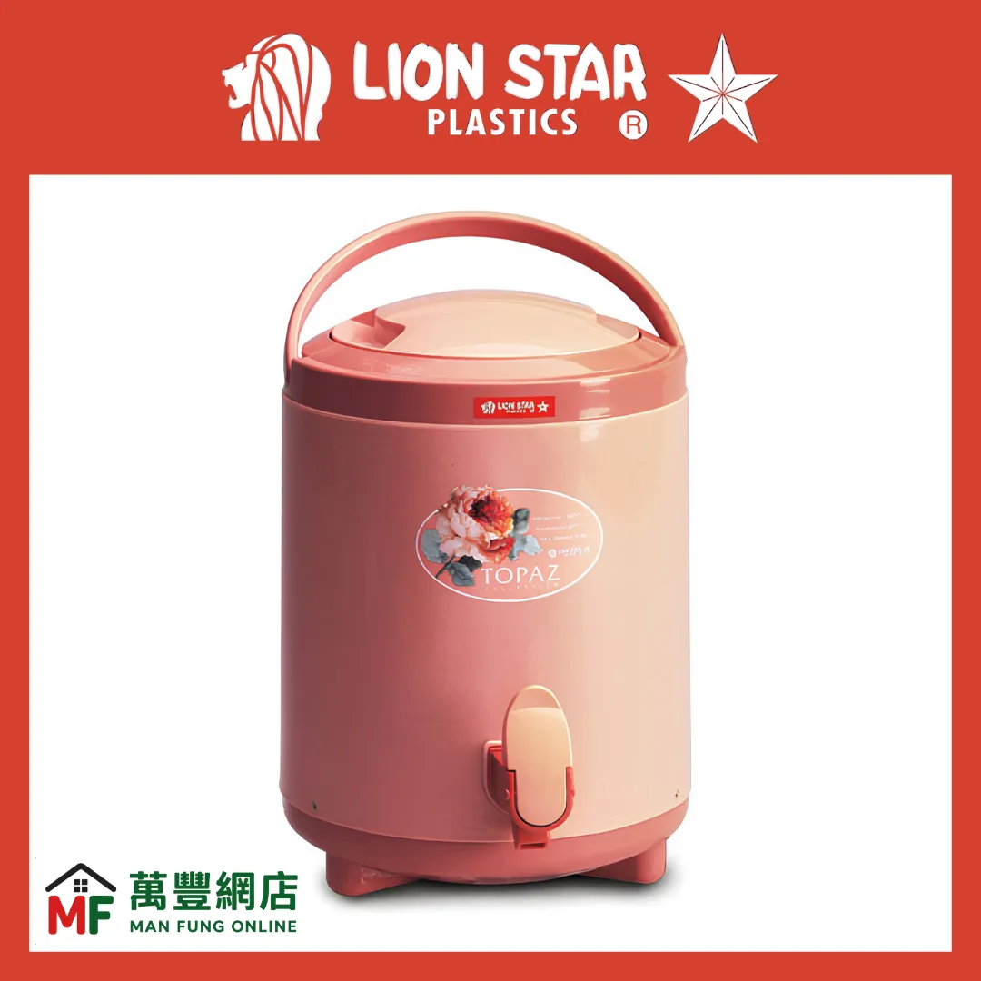 Lion Star 塑膠 D-20 水龍頭飲品桶 4L