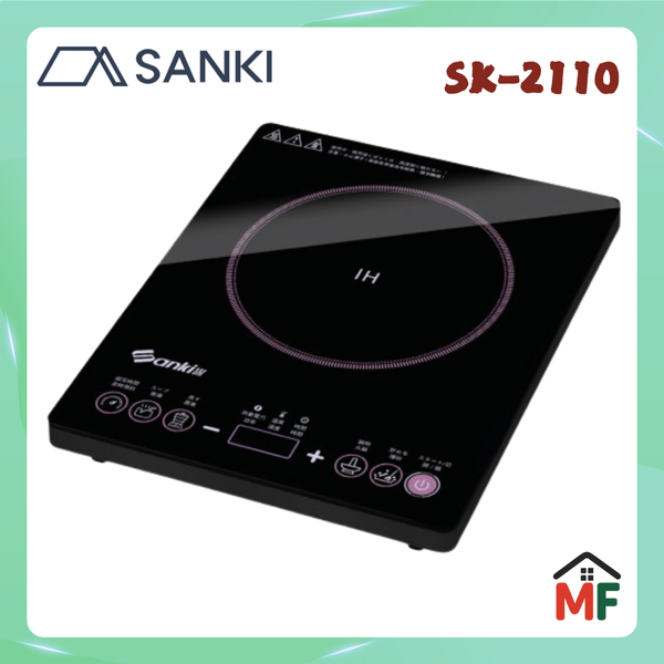 Sanki SK-2110 2100W Touch-Control Induction Cooker