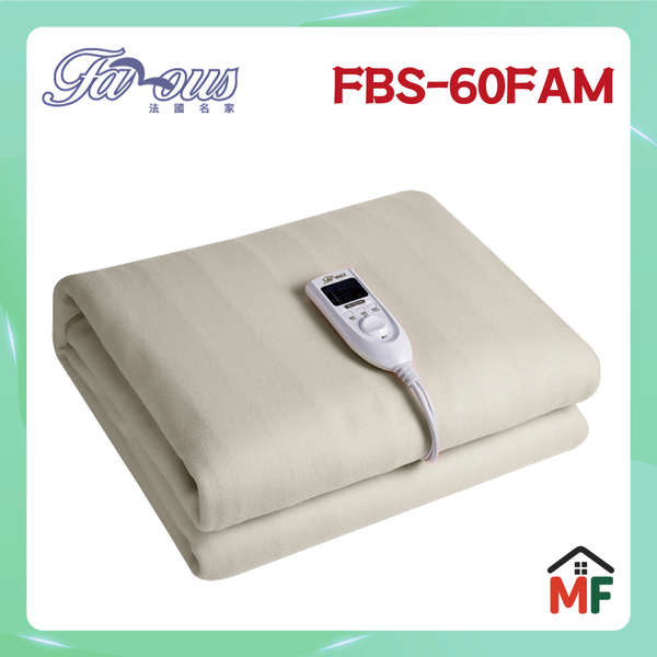 Famous FBS-60 Single Electric Heating Pad with Timer and Temperature Control
