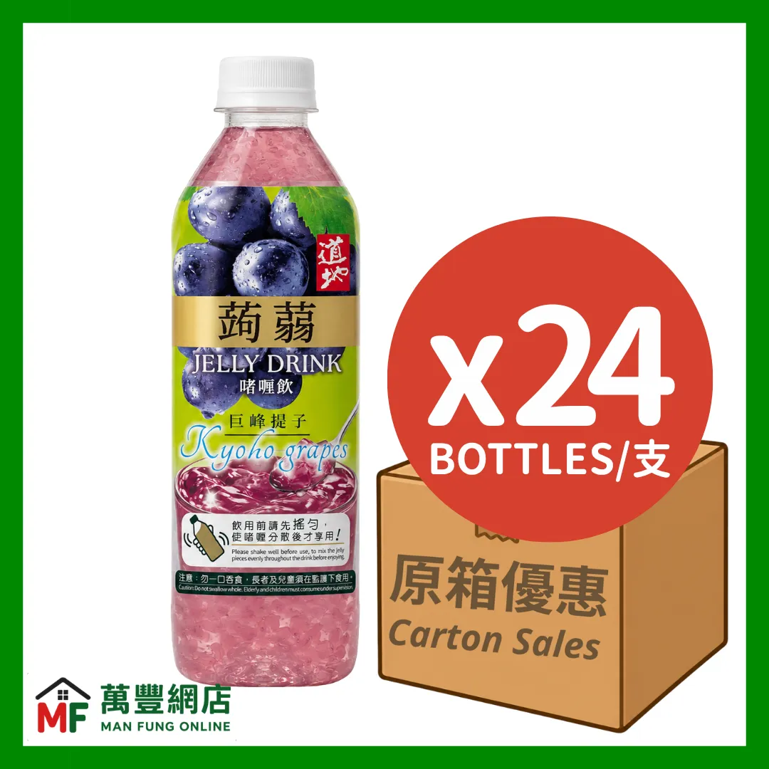道地 蒟蒻啫喱飲 巨峰提子味 300g x 24支 原箱