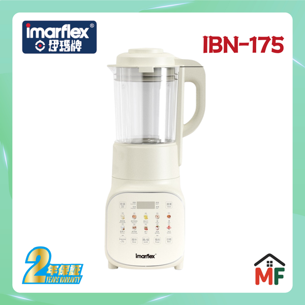 Imarflex IBN-175 Nutritionist II 1.75L Heating Blender