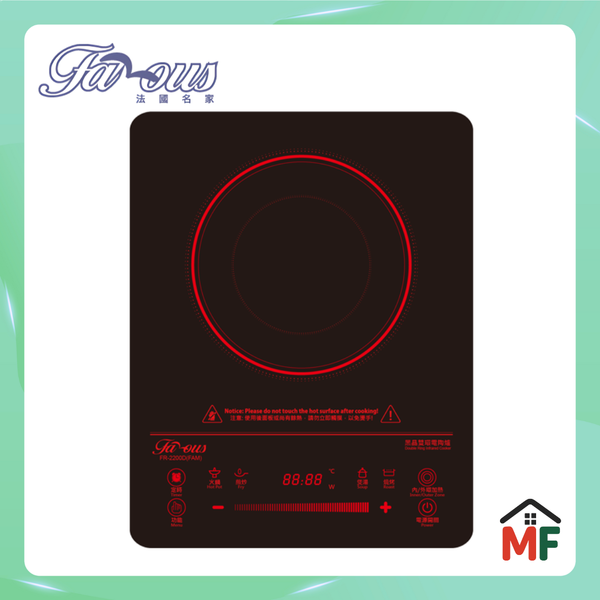 Famous FZ-2200D 2200W Dual-Ring Infrared Ceramic Cooker