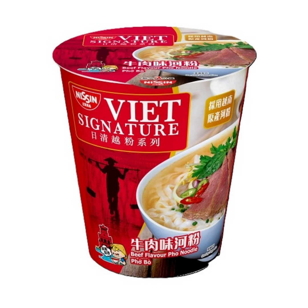 Nissin Viet Signature Beef Flavour Pho Noodle Cup 59g