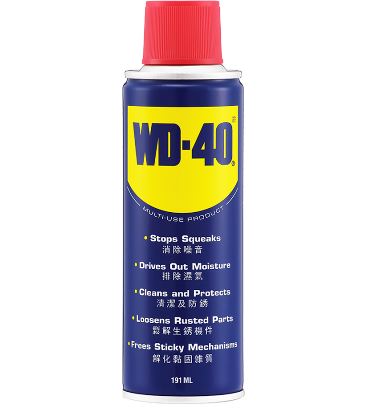 WD-40 万能防銹潤滑劑 191ml 单支装 WD85005
