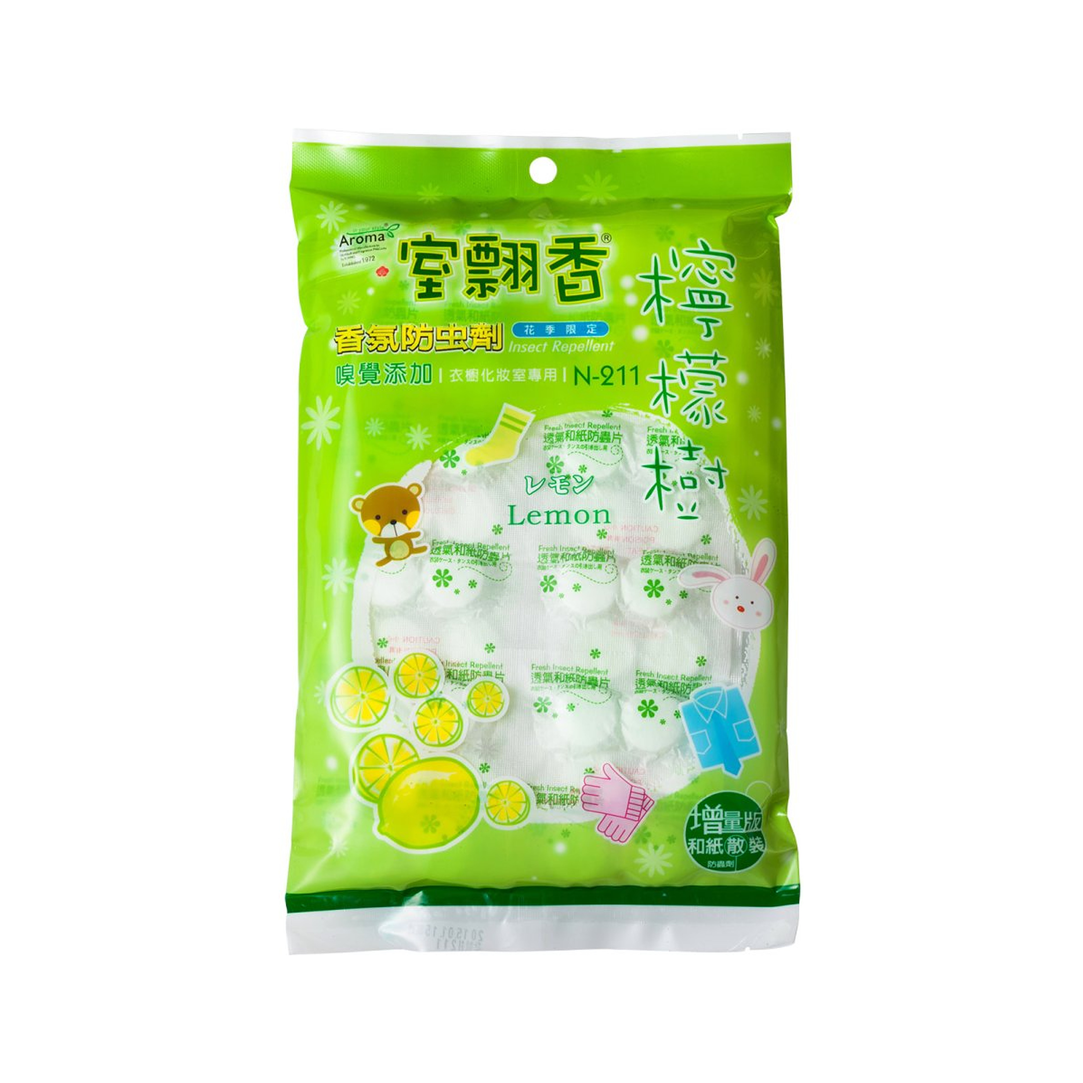 I Ching Lemon Paper-Wrapped Insect Repellent Tablets 300g N-211