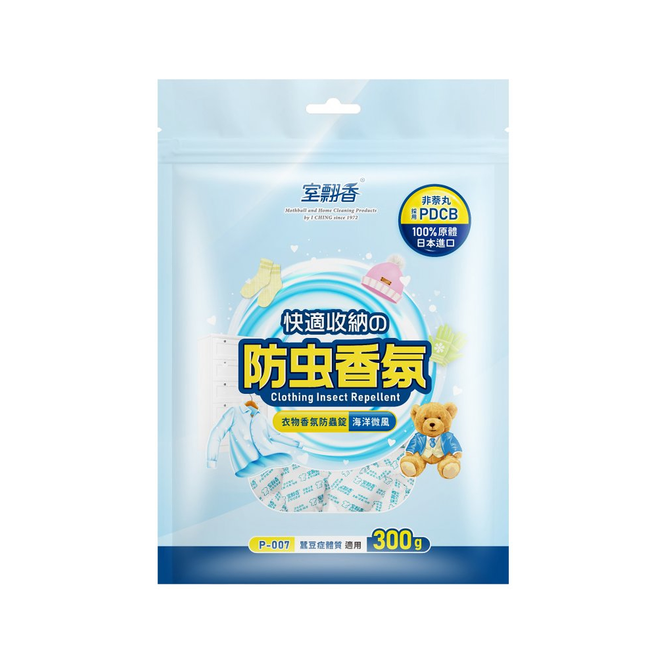 I Ching Ocean Paper-Wrapped PDCB Insect Repellent Tablets 300g P-007