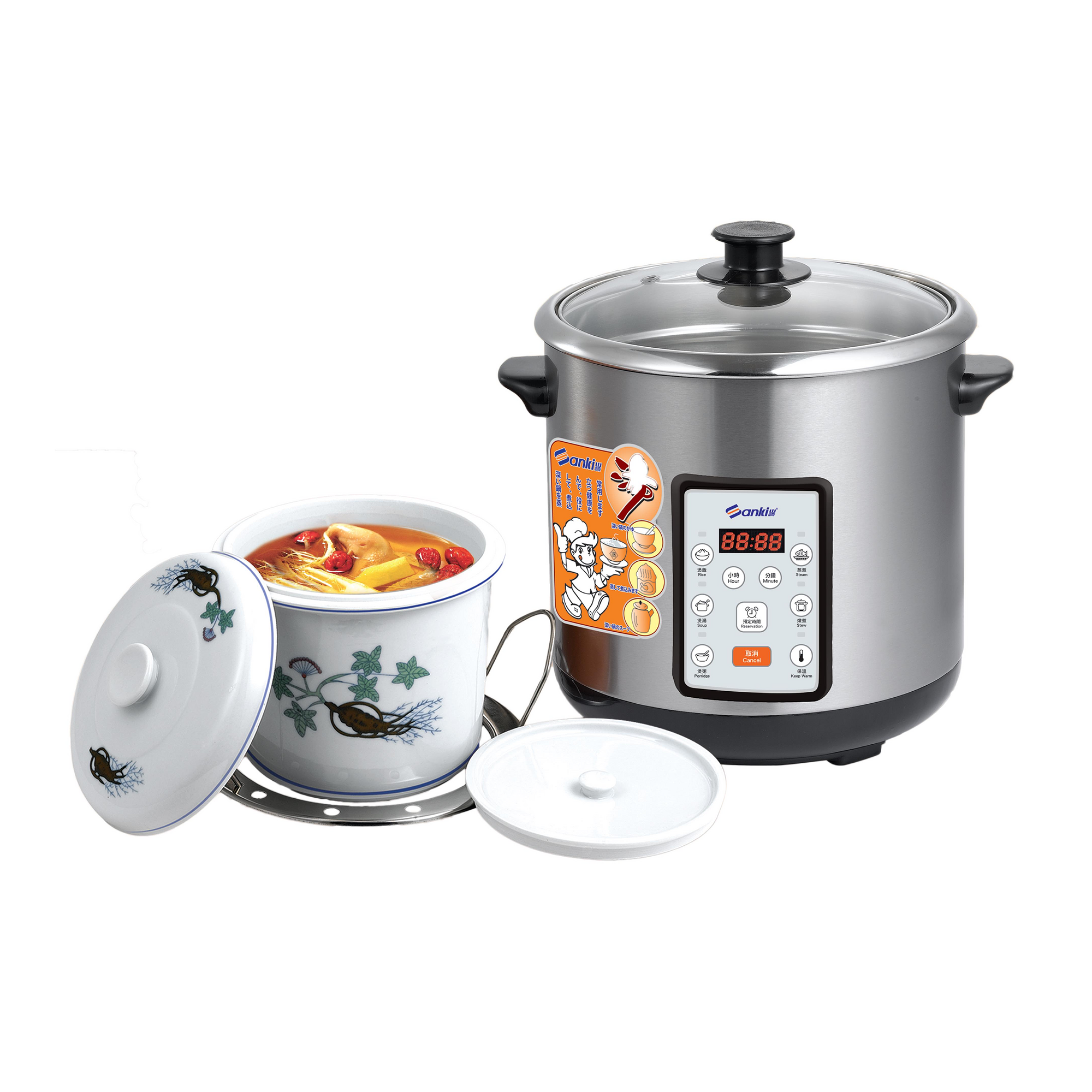 Sanki SK-R912 12L Multifunction Electronic Soup Cooker