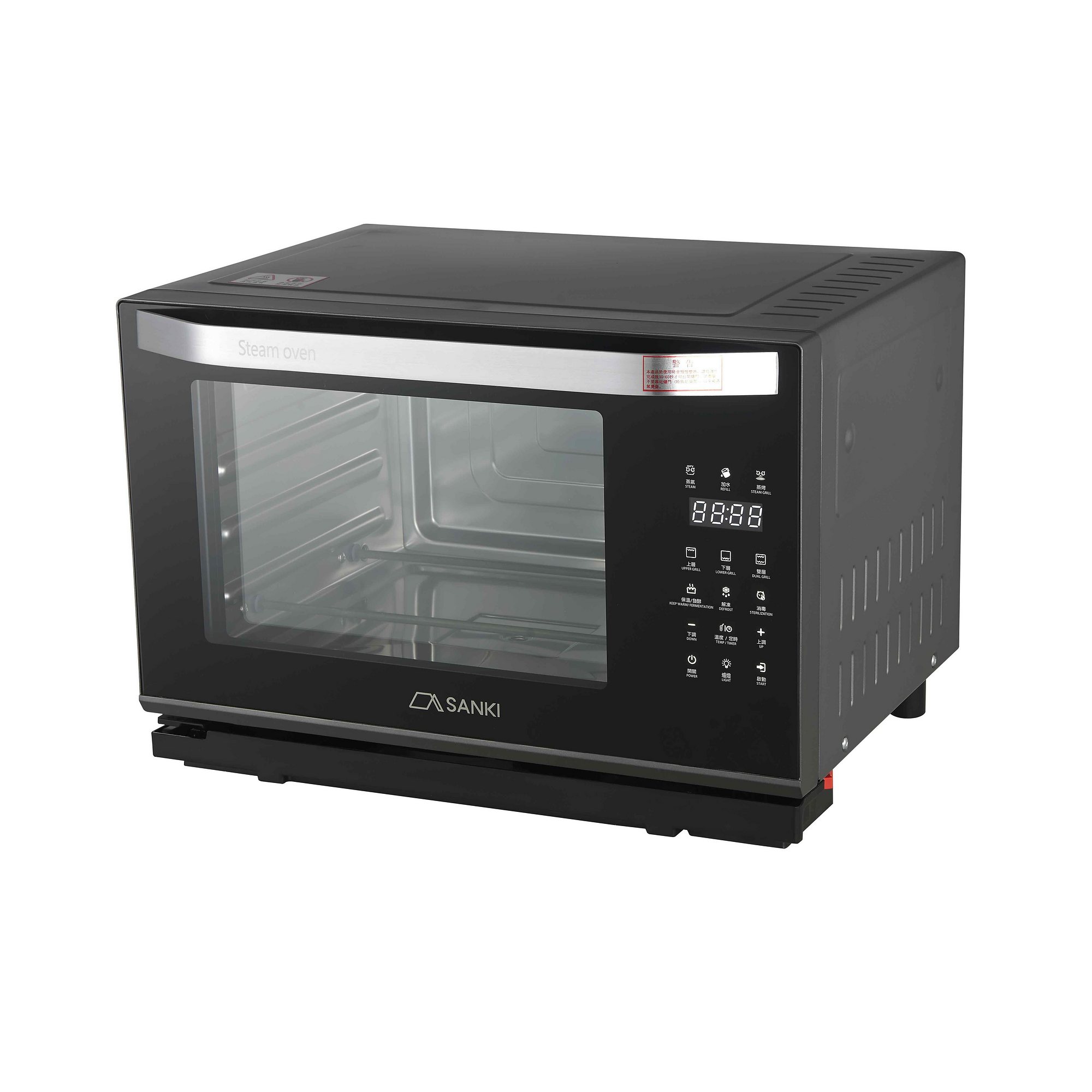 Sanki SK-SO35 28L Multifunction Steam Oven