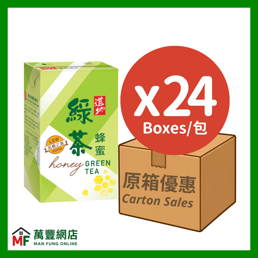 道地蜂蜜绿茶 250毫升 x 24包 （原箱优惠）