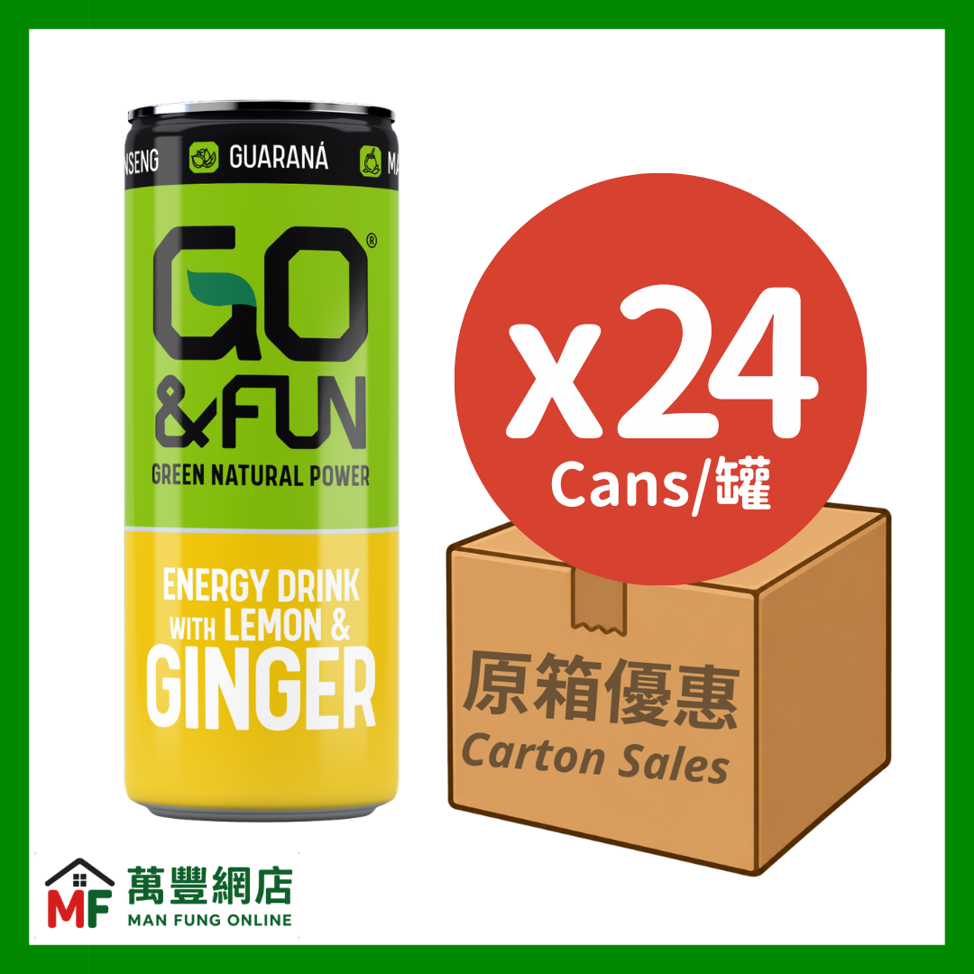GO & FUN Lemon & Ginger Natural Energy Drink Carton Offer (250ml x 24 Cans)
