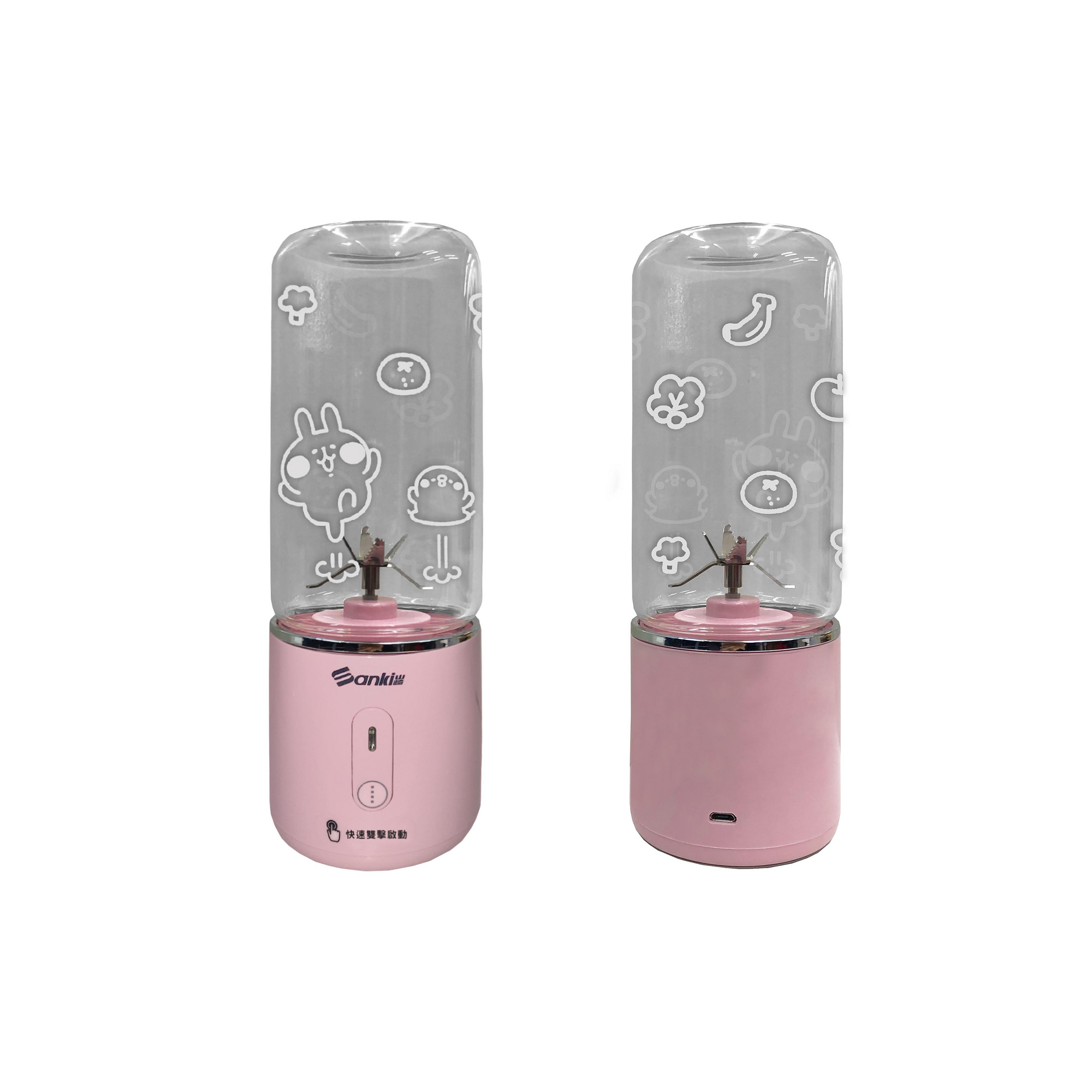 Sanki × Kanahei SK-PB330 330ml Mini Blender Limited Edition
