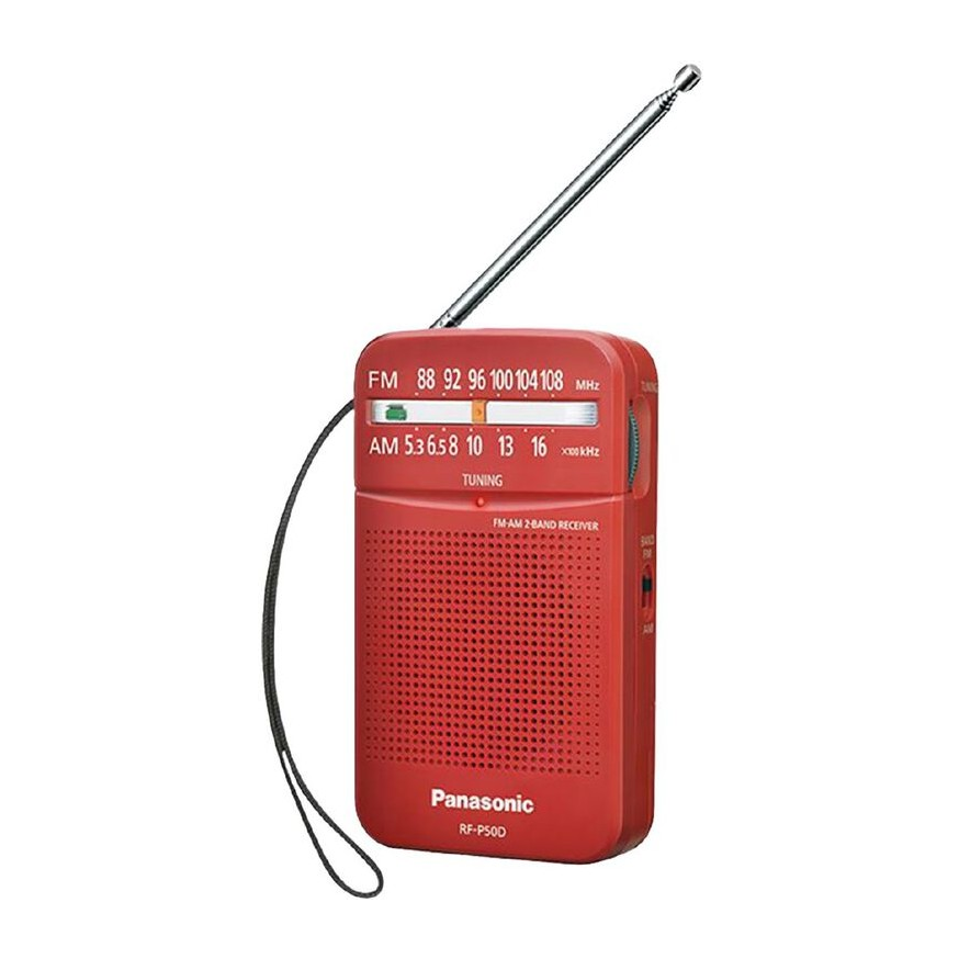 Panasonic 乐声牌 AM／FM口袋型收音机（红色） RF-P50