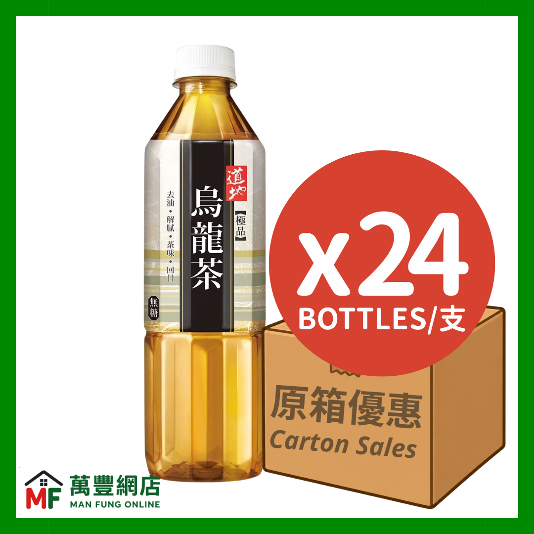 道地 極品烏龍茶 無糖 原箱優惠（500ml x 24支）