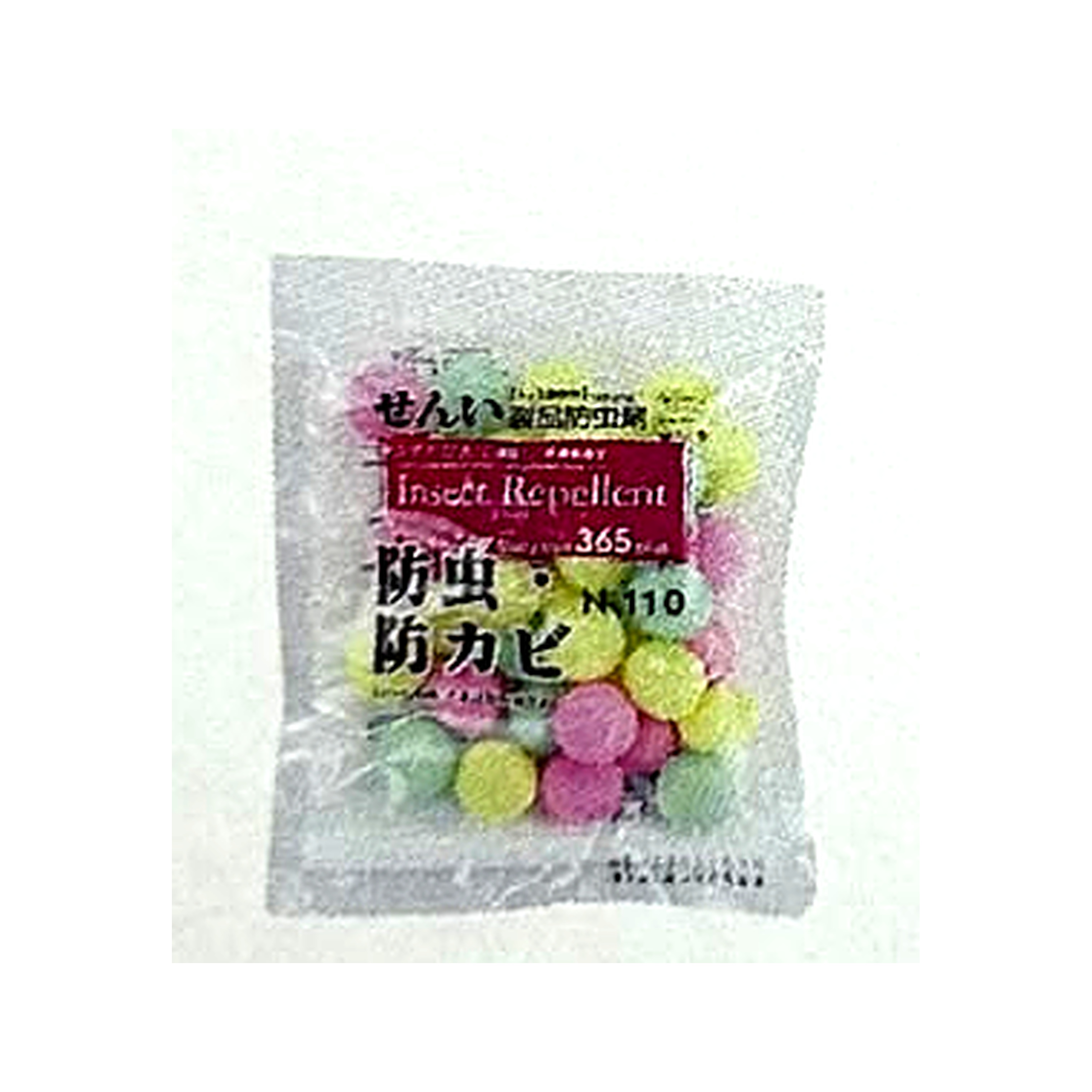 I Ching Assorted Colour Loose Insect Repellent Balls 150g N-110B