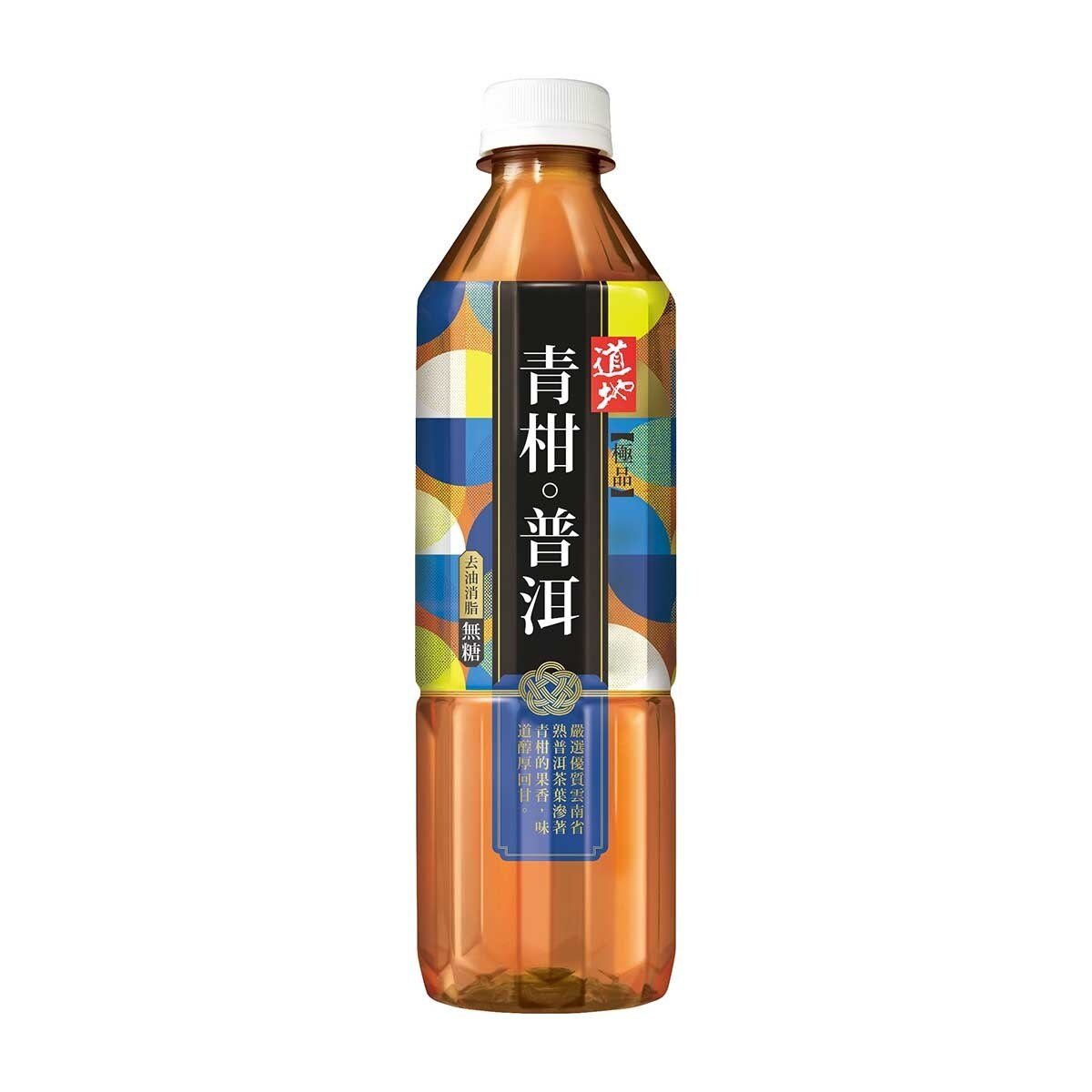 道地 Tao Ti 極品青柑普洱茶 500毫升 無糖