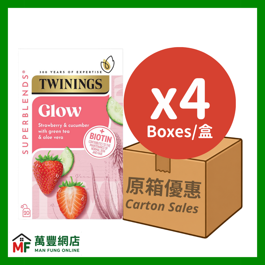 Twinings 川寧 Superblends 煥光養顏茶 20片裝 × 4盒（原箱優惠）