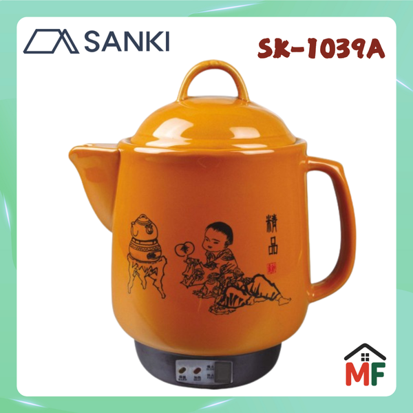 Sanki SK-1039A 3.8L Herbal Medicine Pot