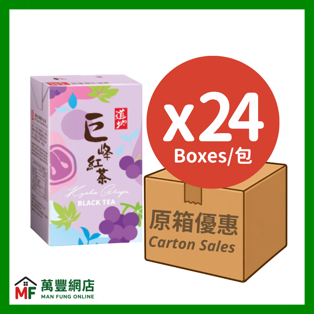 道地巨峰红茶 250毫升 x 24包 (原箱优惠)