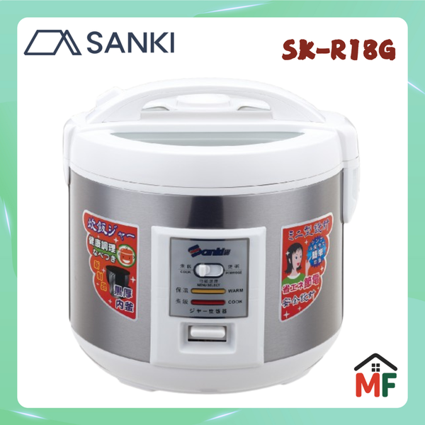 SANKI 日本山崎1.8L 西施飯煲 SK-R18G