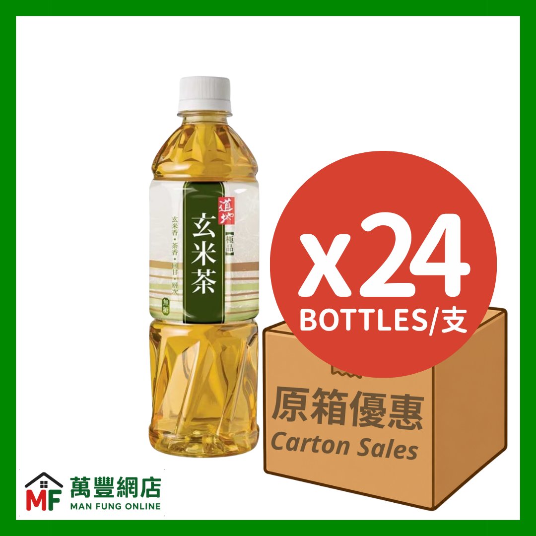 道地 極品玄米茶 無糖 原箱優惠（500ml x 24支）