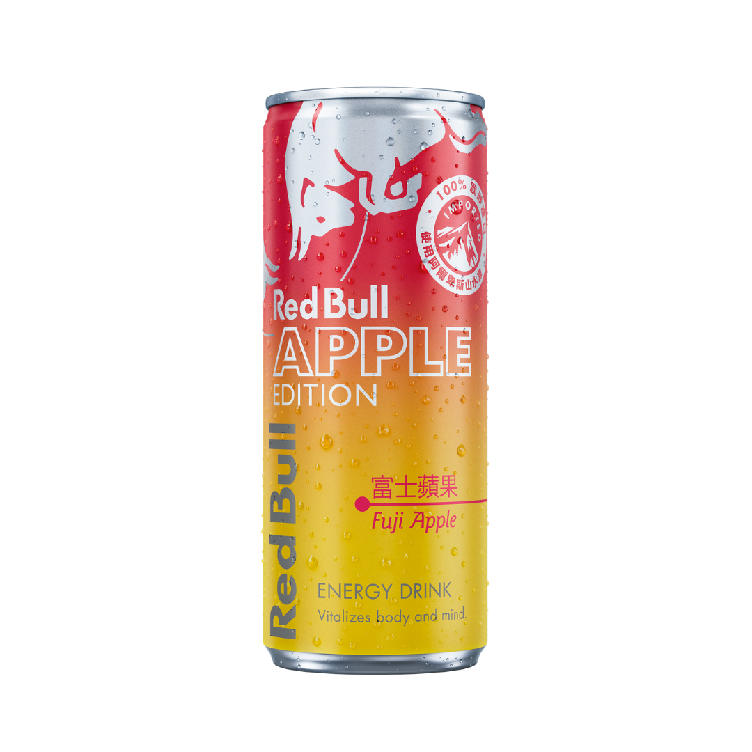 Red Bull 红牛 Apple Edition 富士苹果味能量饮品 250毫升罐装