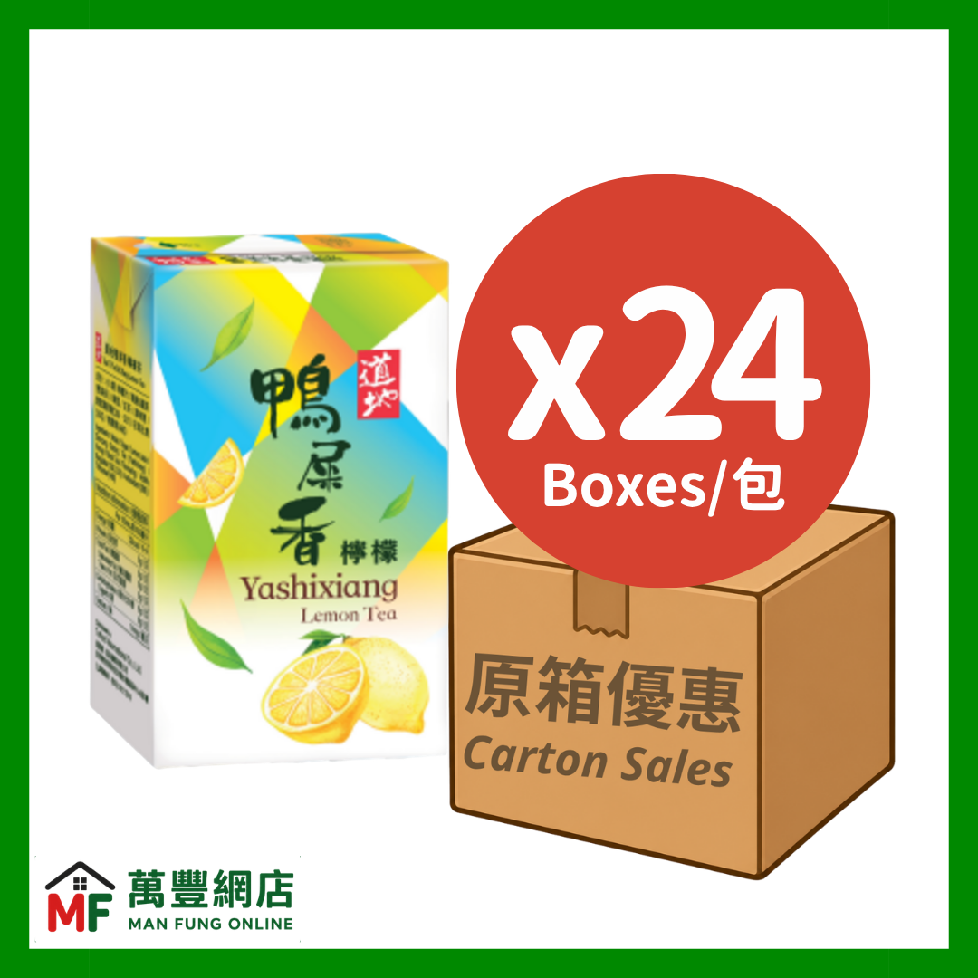 道地鴨屎香檸檬茶 250毫升 x 24包 （原箱優惠）