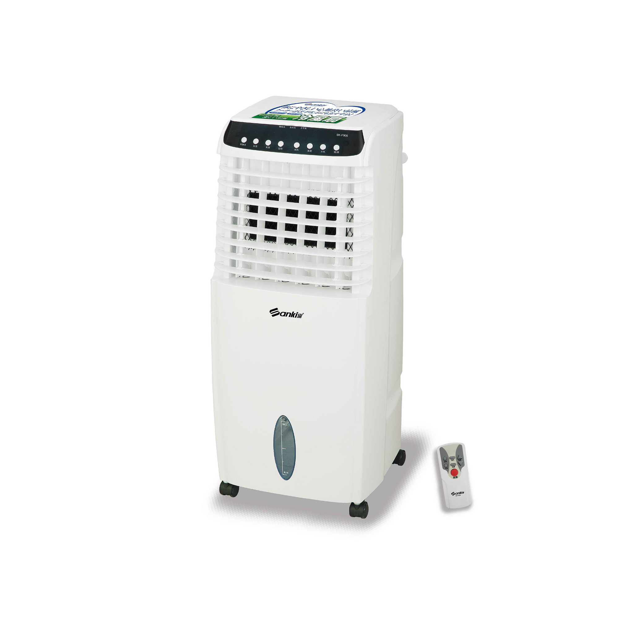 Sanki SK-F906 Upright Air Cooler