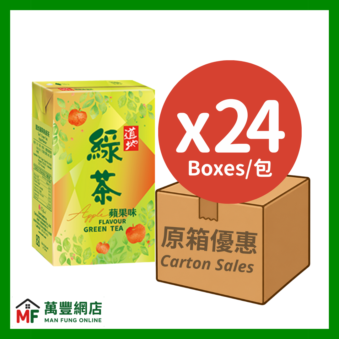 道地苹果绿茶 250毫升 x 24包 （原箱优惠）