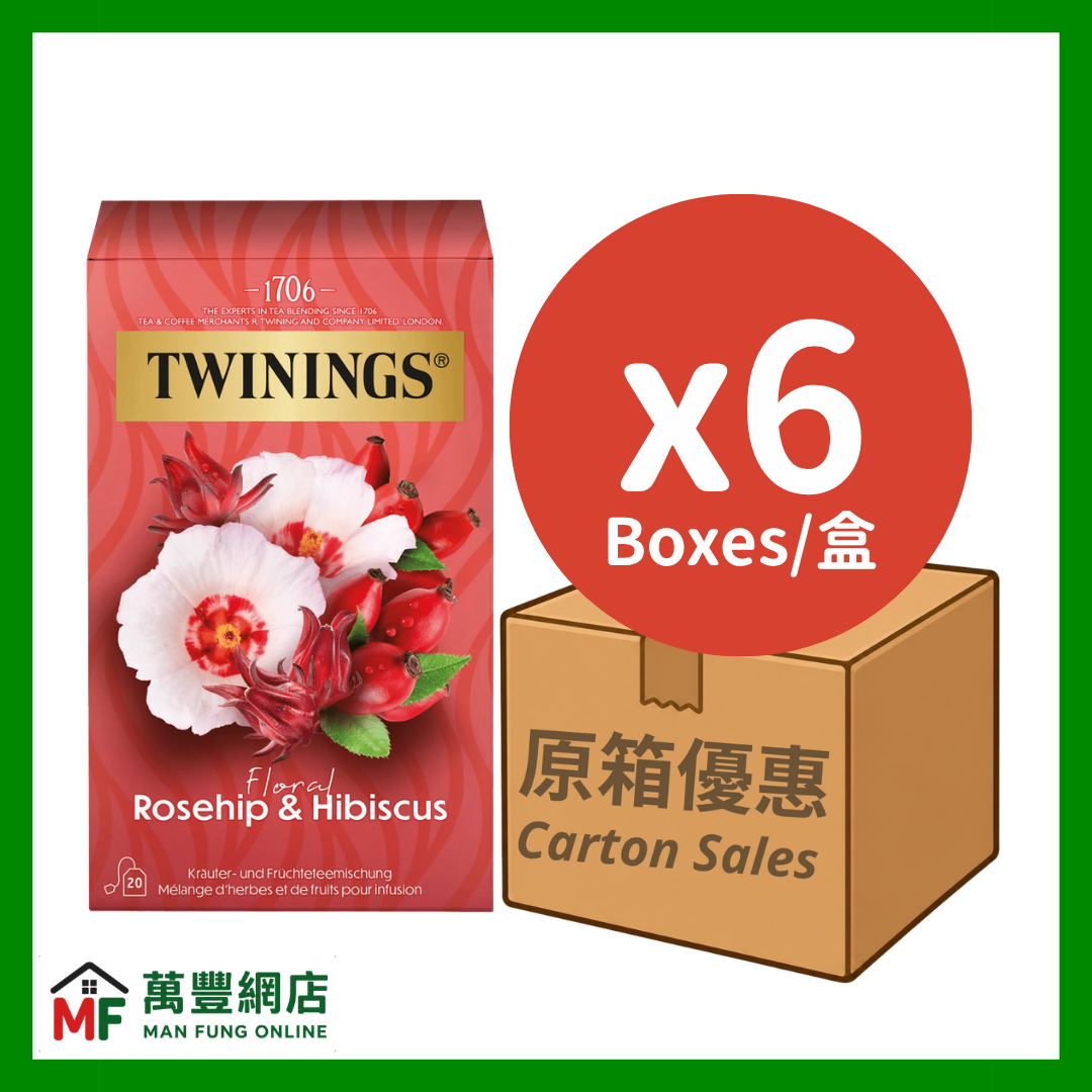 Twinings 川寧 Floral 玫瑰果洛神花茶 20片裝 × 6盒（原箱優惠）