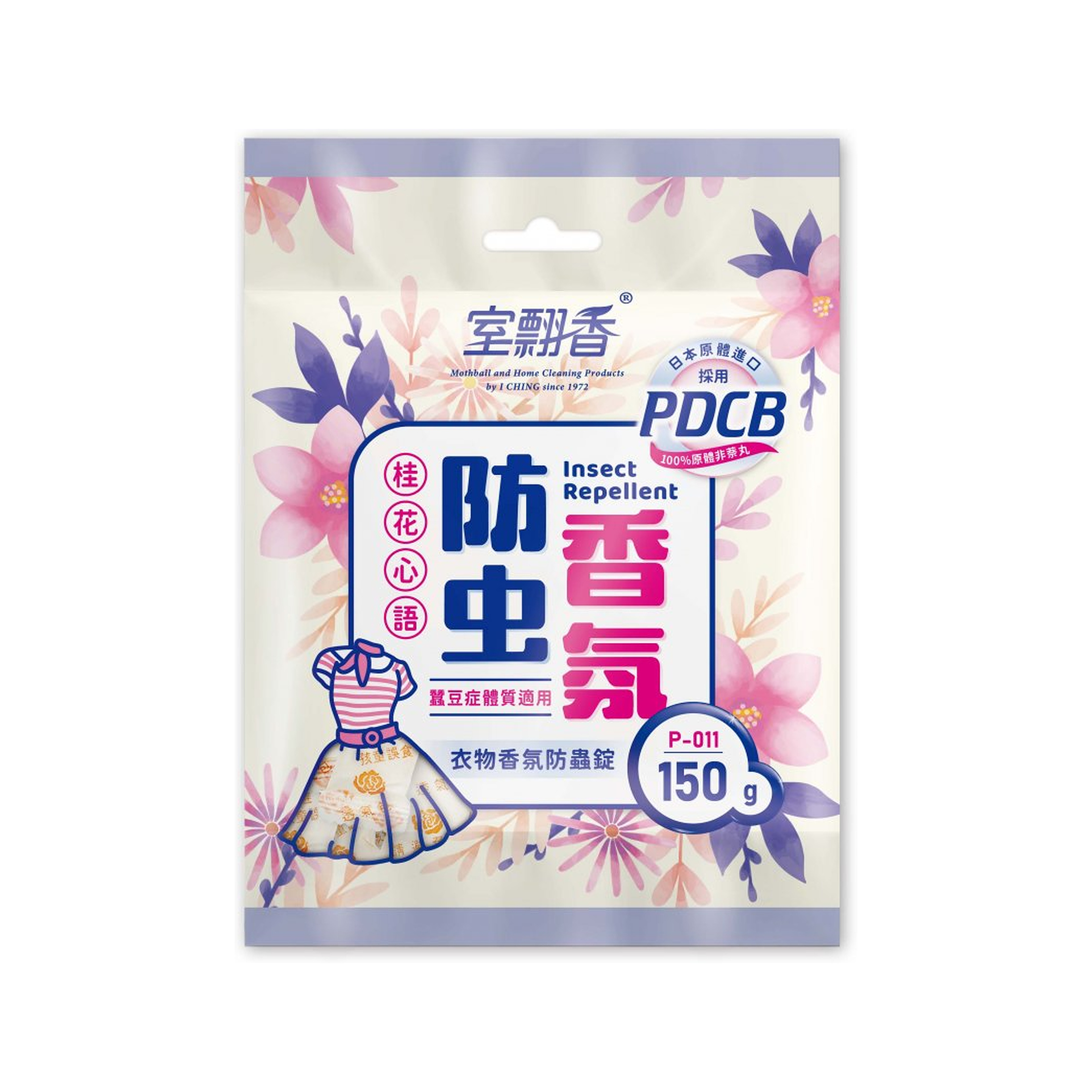 I Ching Osmanthus Paper-Wrapped PDCB Insect Repellent Tablets 150g P-011