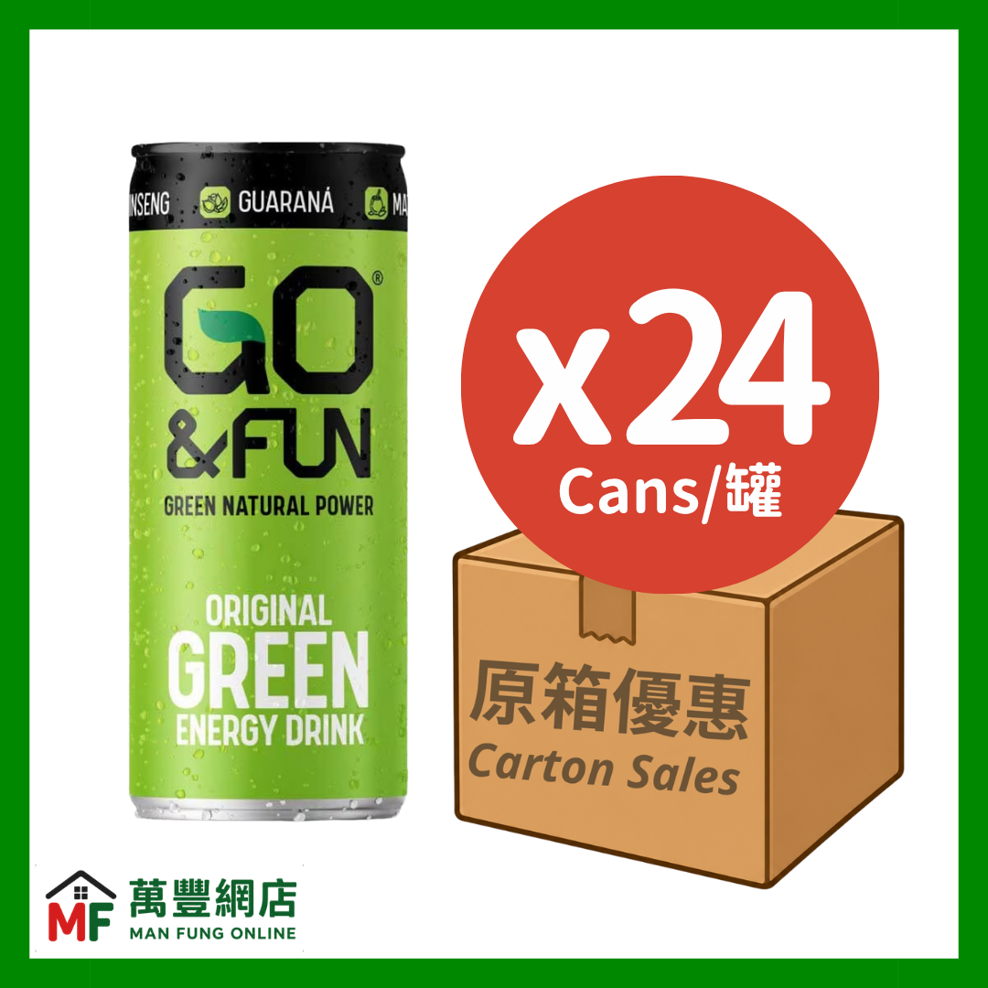 GO & FUN 天然能量饮品 原味 原箱优惠（250ml x 24罐）