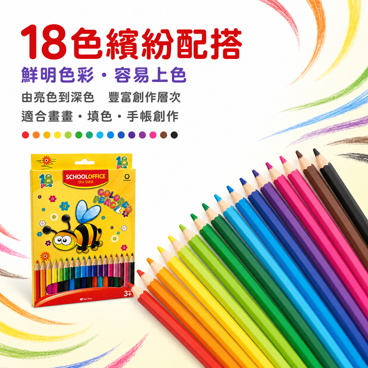 SCHOOL OFFICE 六角彩色鉛筆 18色 SO-27