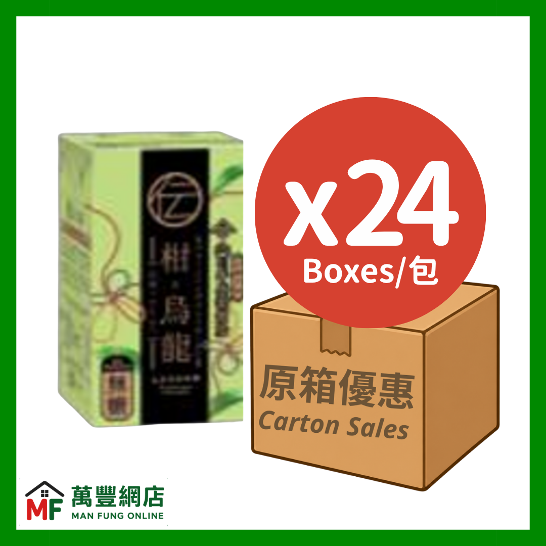 Tao Ti x Kitagawa Hanbee Mandarin Oolong Tea 250mL x 24 (Carton Sales)