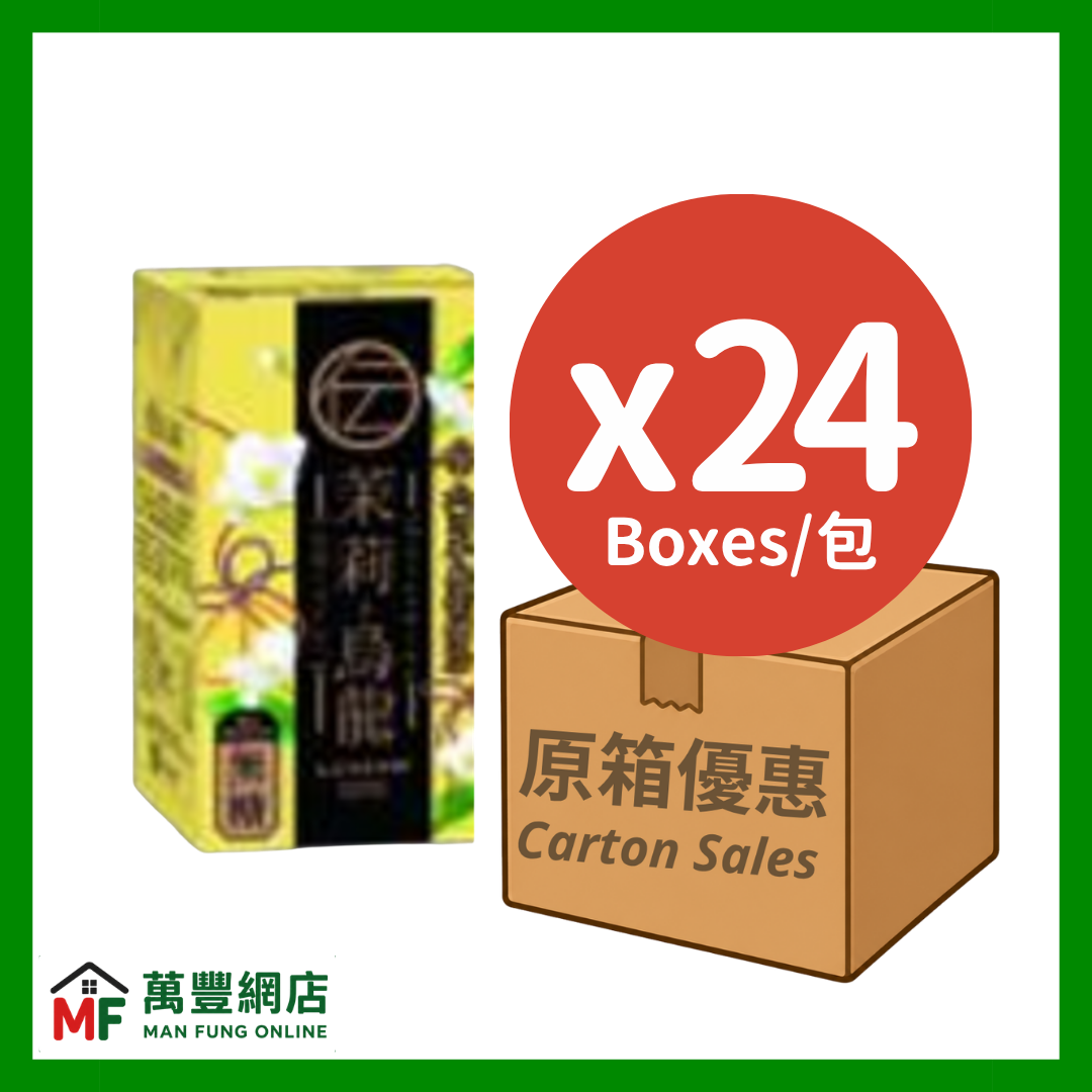 Tao Ti x Kitagawa Hanbee Jasmine Oolong Tea 250mL x 24 (Carton Sales)