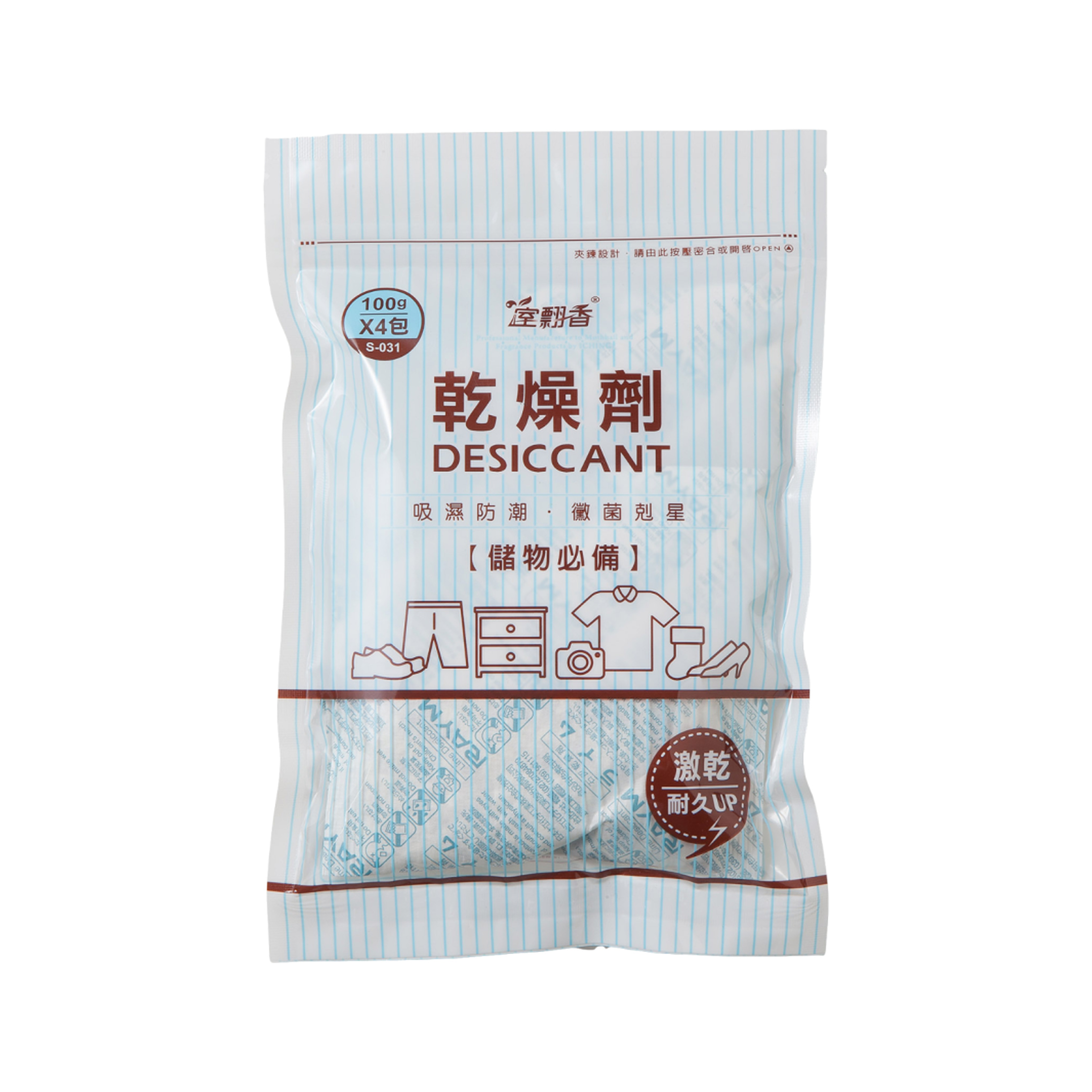 I Ching Desiccant 100g × 4 Packs S-031