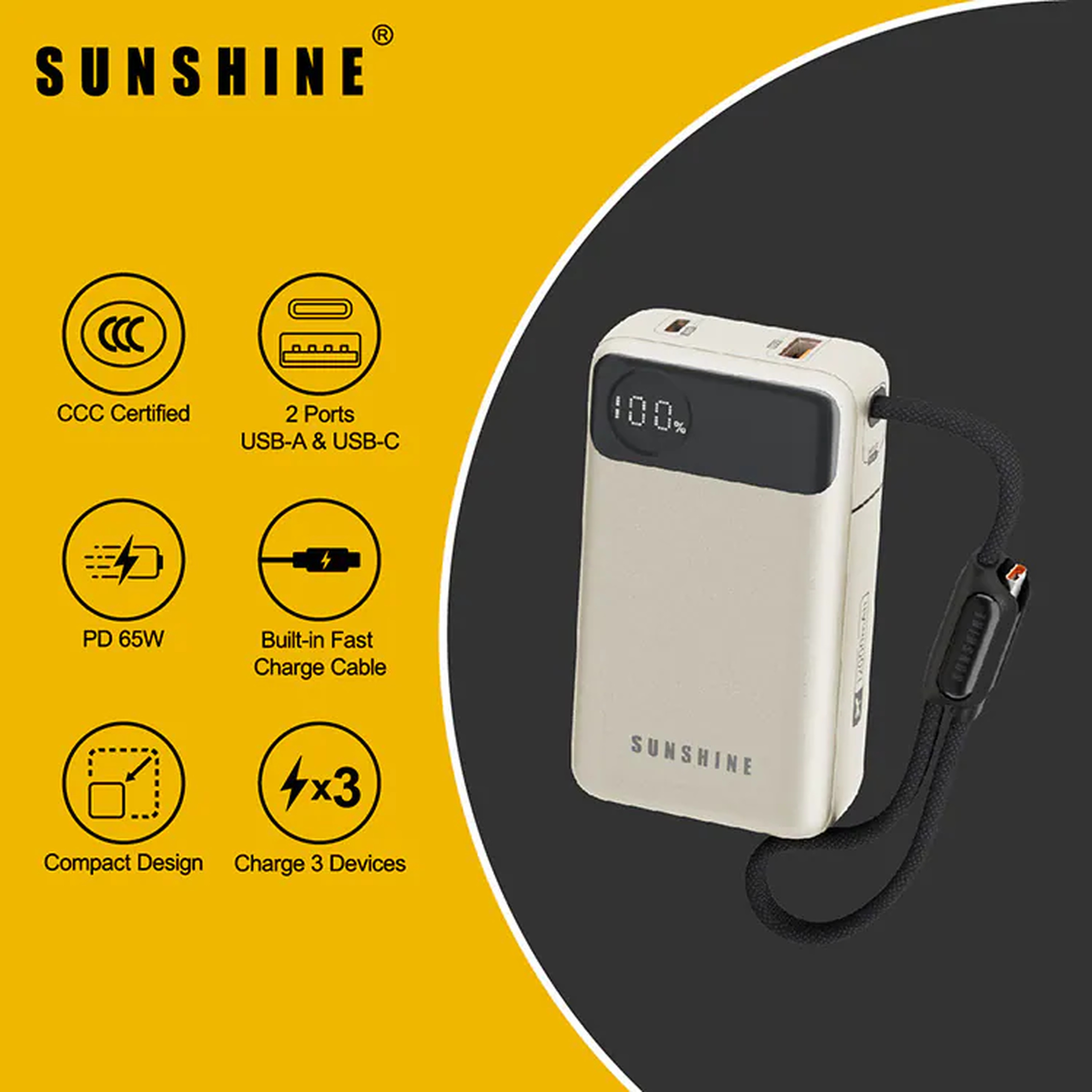Sunshine 陽光照明 超級快充流動電源 12000mAh PD65W 鈦金色 PB011TN